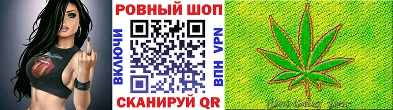 Купить ГАШИШ  Амфетамин  МЕФ  Псилоцибиновые грибы  Канабис  Красноярск