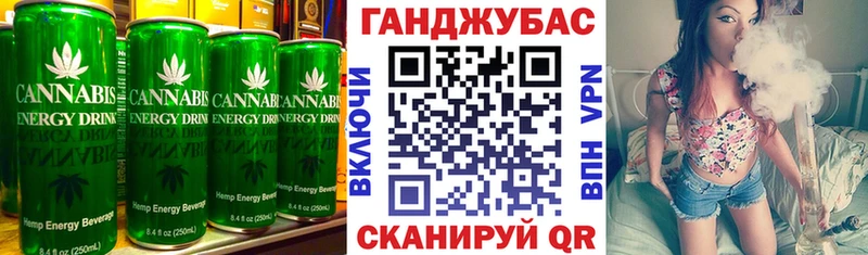 Купить закладки  Красноярск  Canna-Cookies марихуана 