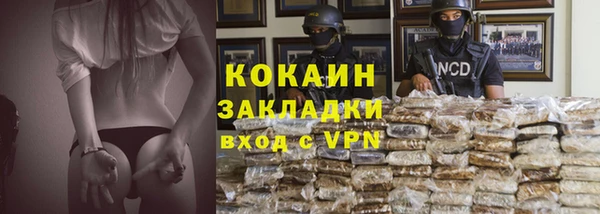 кристаллы Кукмор