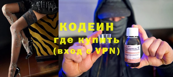 меф VHQ Куйбышев