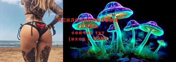 кристаллы Кукмор