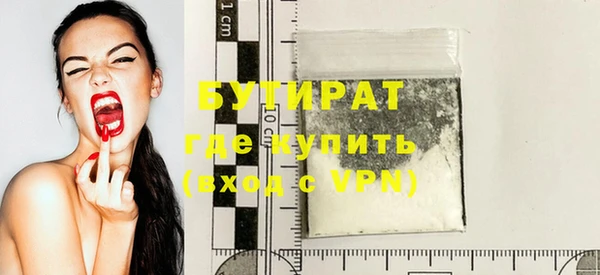 меф VHQ Куйбышев
