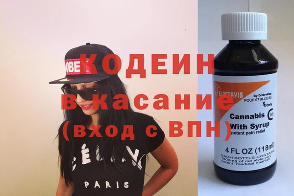 гидропоника Кулебаки