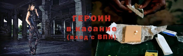 гидропоника Кулебаки