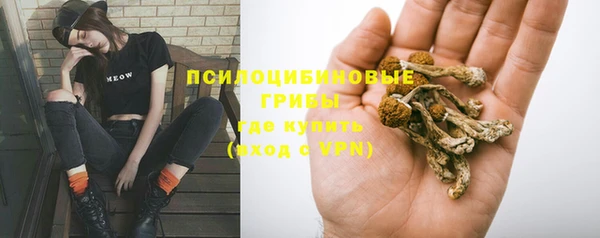 кристаллы Кукмор