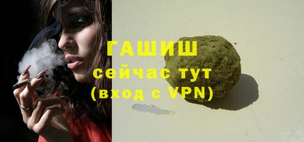 гидропоника Кулебаки