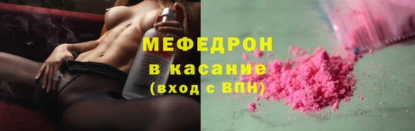 гидропоника Кулебаки