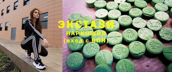кристаллы Кукмор