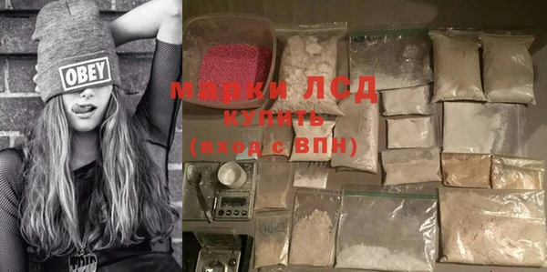 гидропоника Кулебаки