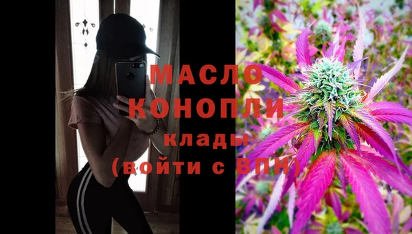 МДПВ Краснотурьинск
