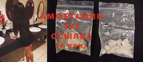 меф VHQ Куйбышев