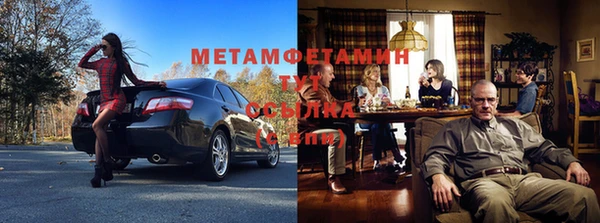 кристаллы Кукмор