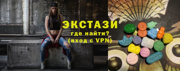 меф VHQ Куйбышев
