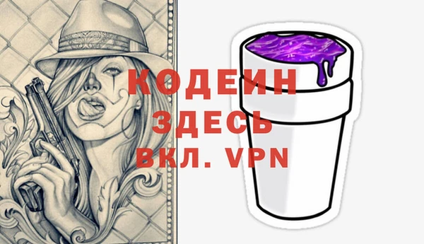гидропоника Кулебаки