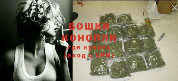гидропоника Кулебаки