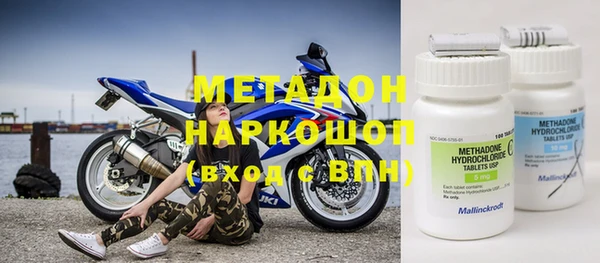 кристаллы Кукмор