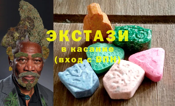гидропоника Кулебаки
